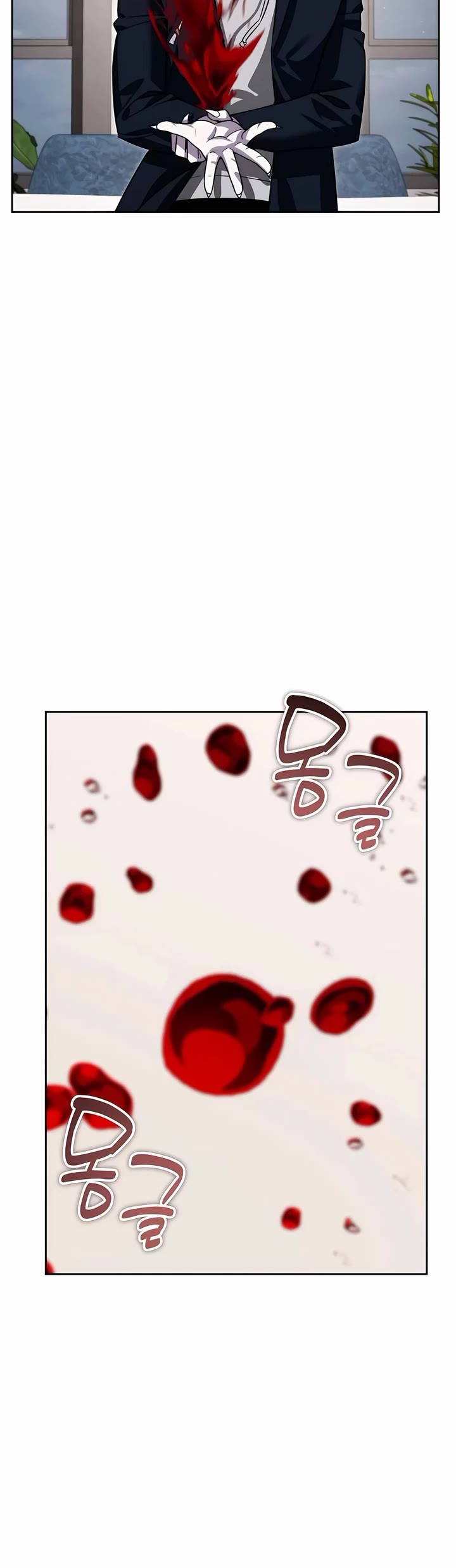 All My Alter Egos Are Tycoons Chapter 19 page 19 - Chapter 19