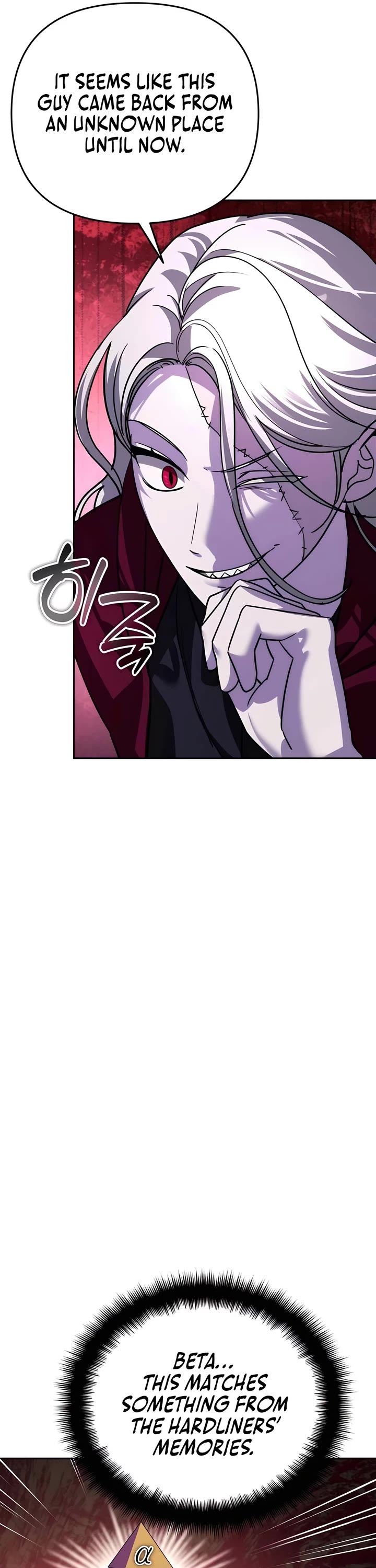 All My Alter Egos Are Tycoons Chapter 19 page 48 - Chapter 19