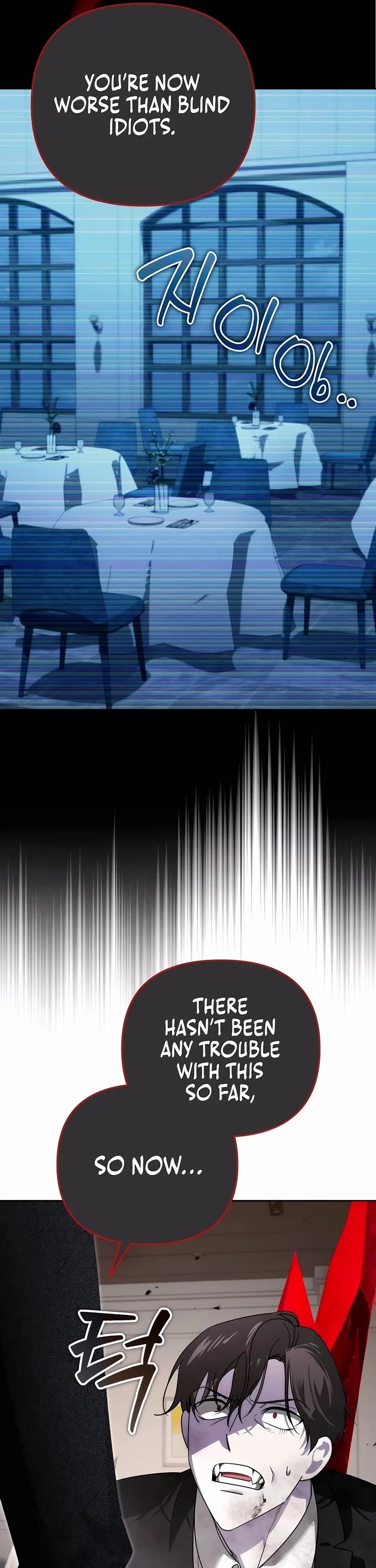 All My Alter Egos Are Tycoons Chapter 19 page 5 - Chapter 19