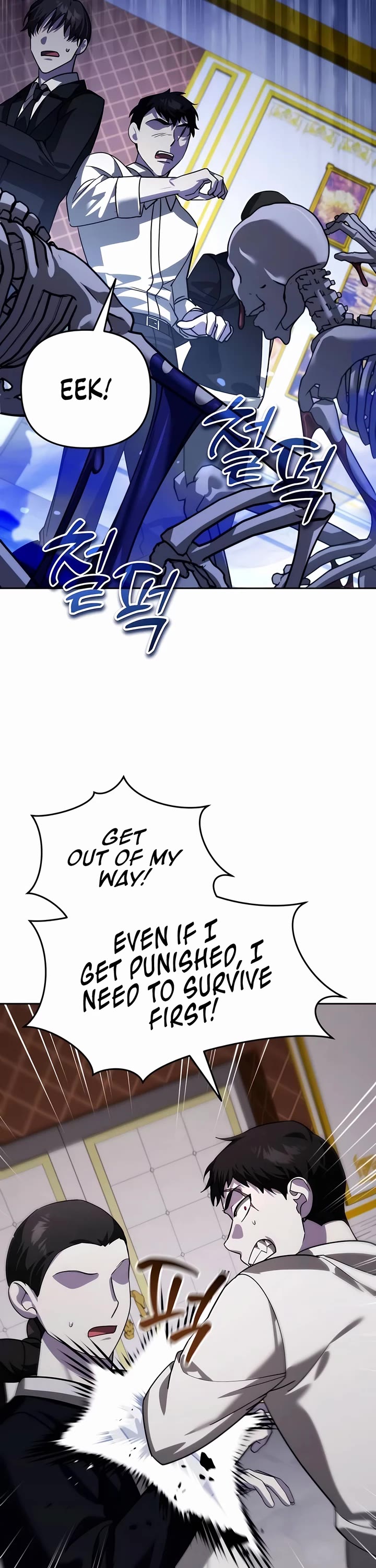 All My Alter Egos Are Tycoons Chapter 19 page 57 - Chapter 19