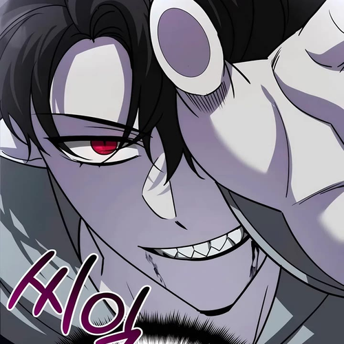 All My Alter Egos Are Tycoons Chapter 19 cover