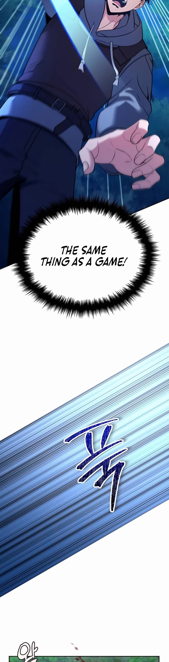 All My Alter Egos Are Tycoons Chapter 2 page 41 - Chapter 2