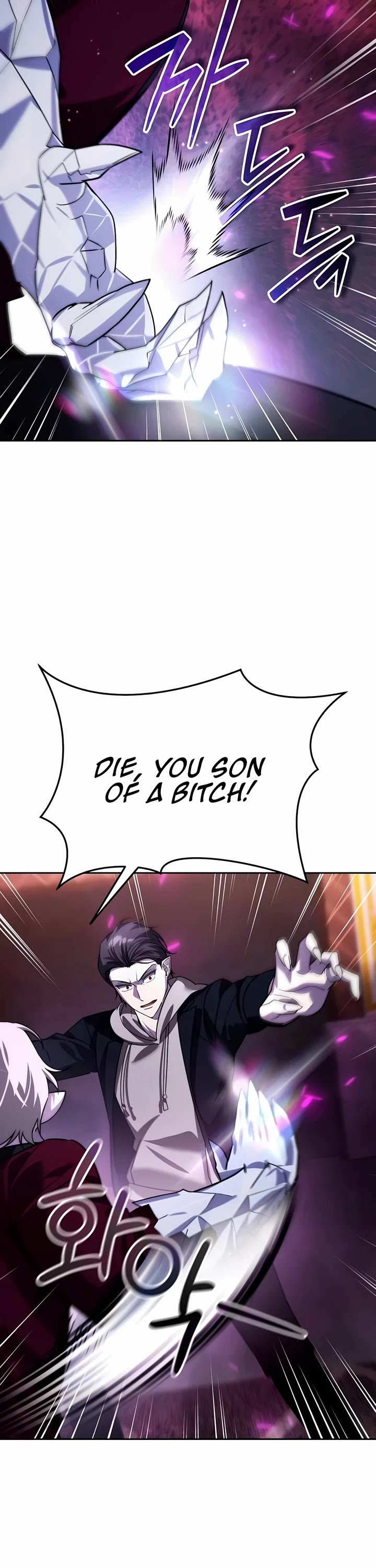 All My Alter Egos Are Tycoons Chapter 20 page 13 - Chapter 20