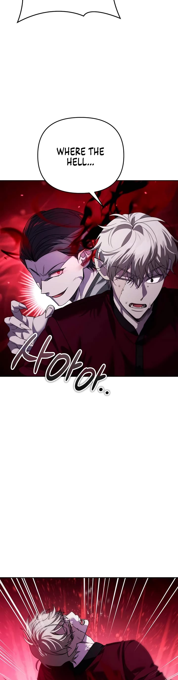 All My Alter Egos Are Tycoons Chapter 20 page 18 - Chapter 20