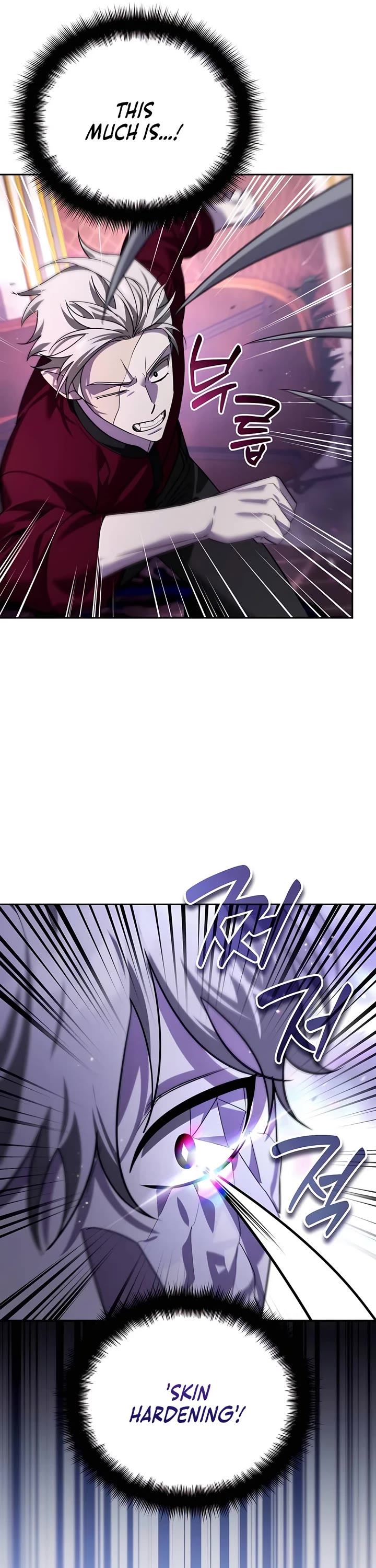 All My Alter Egos Are Tycoons Chapter 20 page 5 - Chapter 20