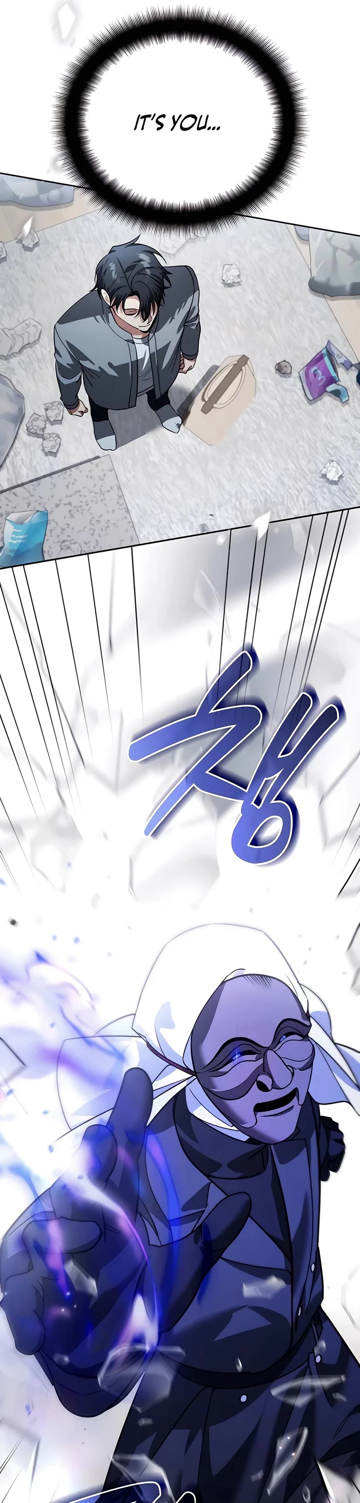 All My Alter Egos Are Tycoons Chapter 20 page 64 - Chapter 20