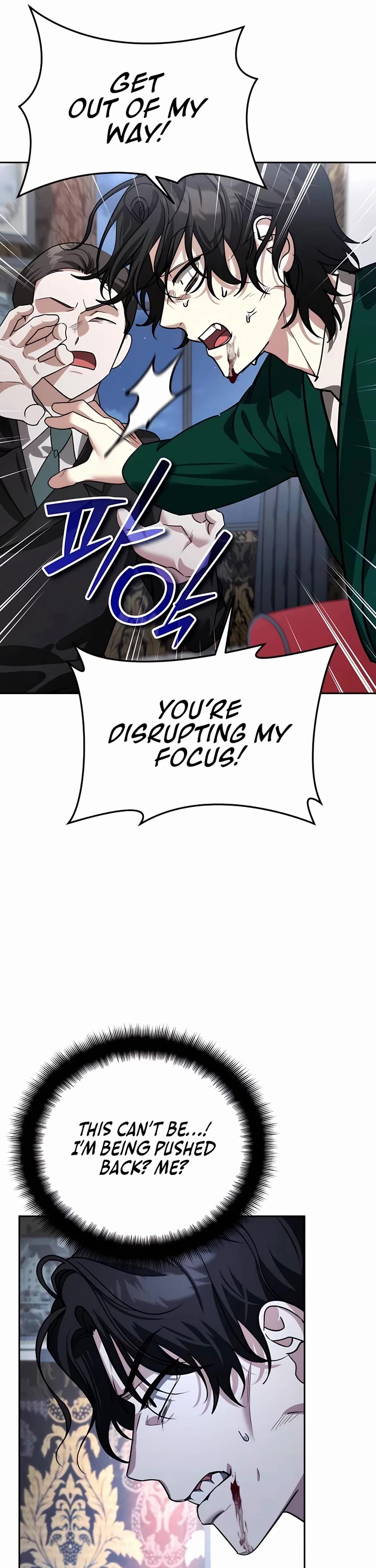 All My Alter Egos Are Tycoons Chapter 21 page 32 - Chapter 21