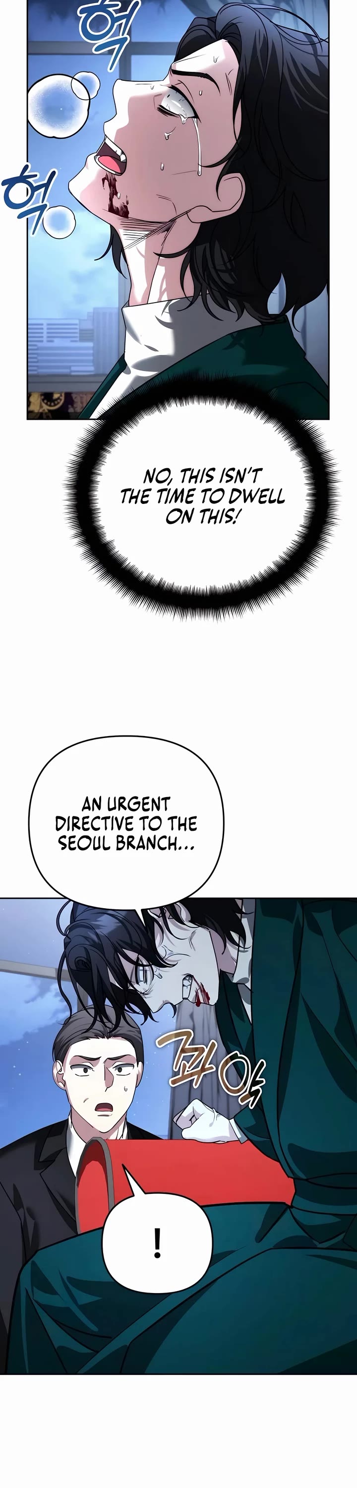 All My Alter Egos Are Tycoons Chapter 21 page 39 - Chapter 21
