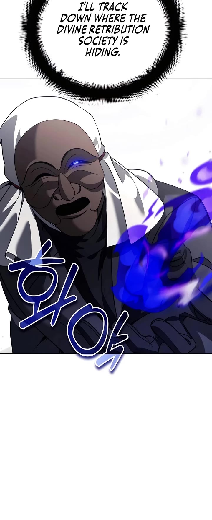 All My Alter Egos Are Tycoons Chapter 21 page 46 - Chapter 21