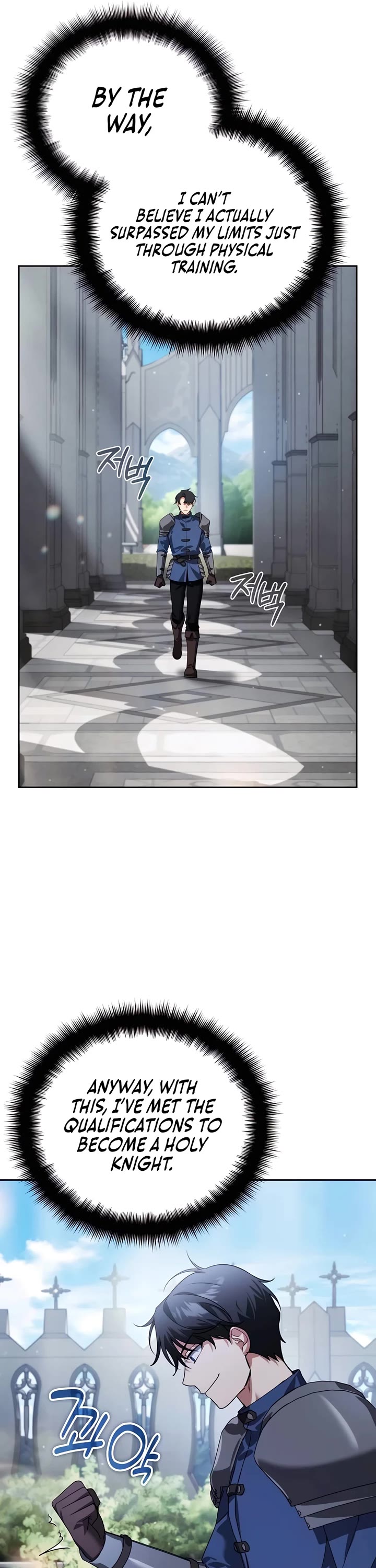 All My Alter Egos Are Tycoons Chapter 21 page 6 - Chapter 21