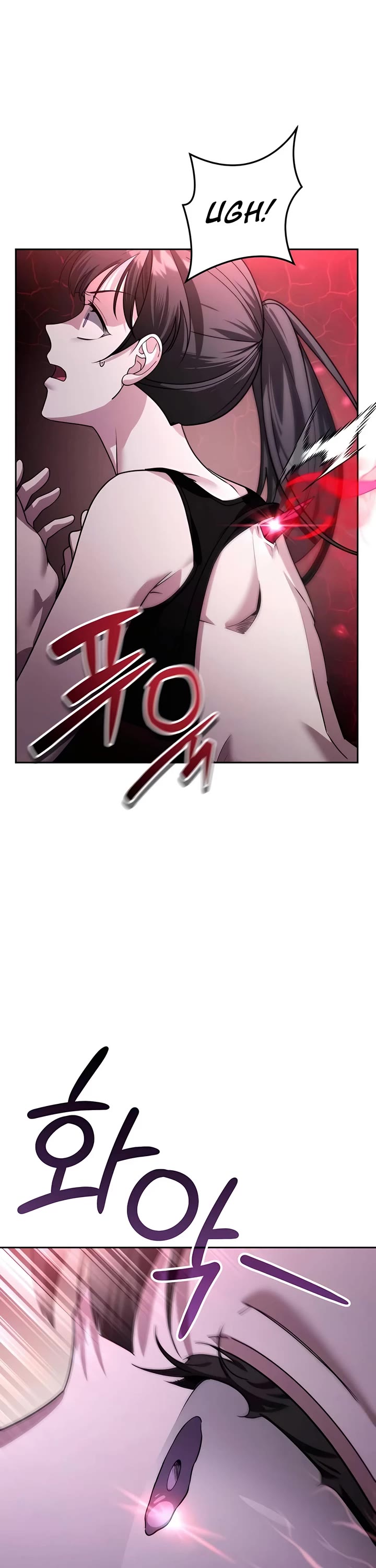 All My Alter Egos Are Tycoons Chapter 22 page 33 - Chapter 22