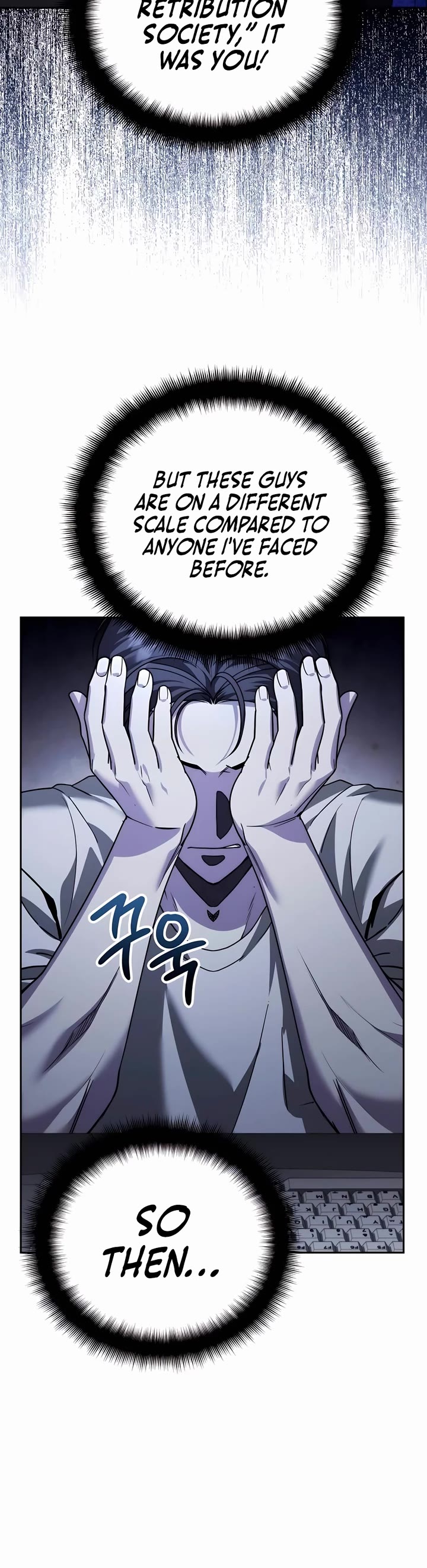 All My Alter Egos Are Tycoons Chapter 22 page 4 - Chapter 22