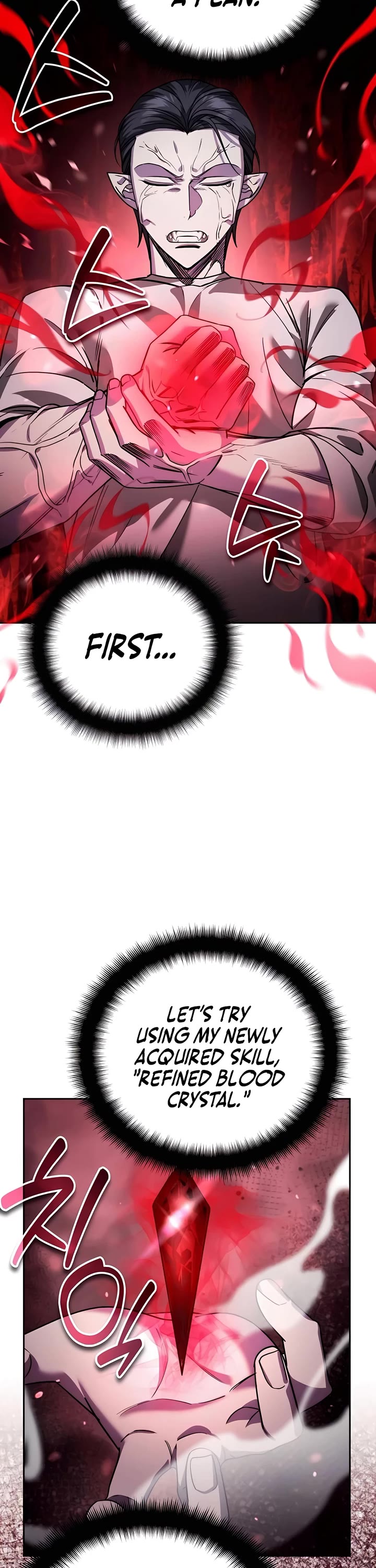 All My Alter Egos Are Tycoons Chapter 22 page 6 - Chapter 22