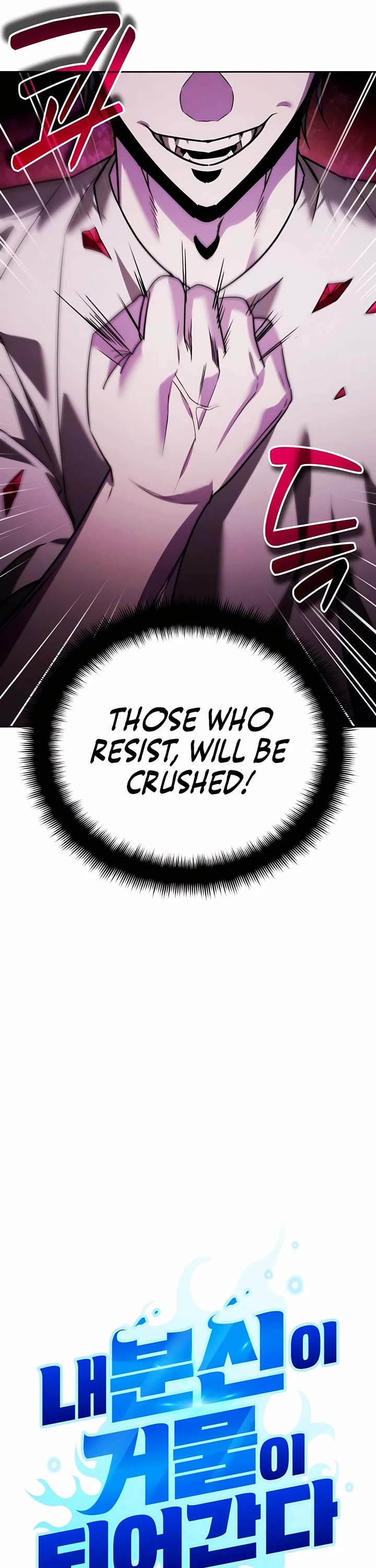 All My Alter Egos Are Tycoons Chapter 22 page 9 - Chapter 22