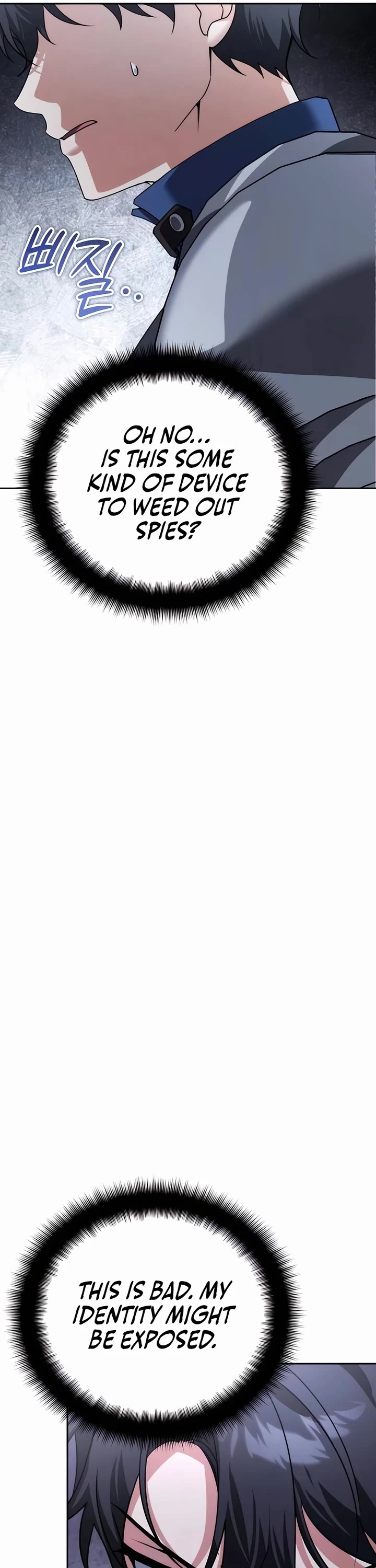 All My Alter Egos Are Tycoons Chapter 23 page 41 - Chapter 23