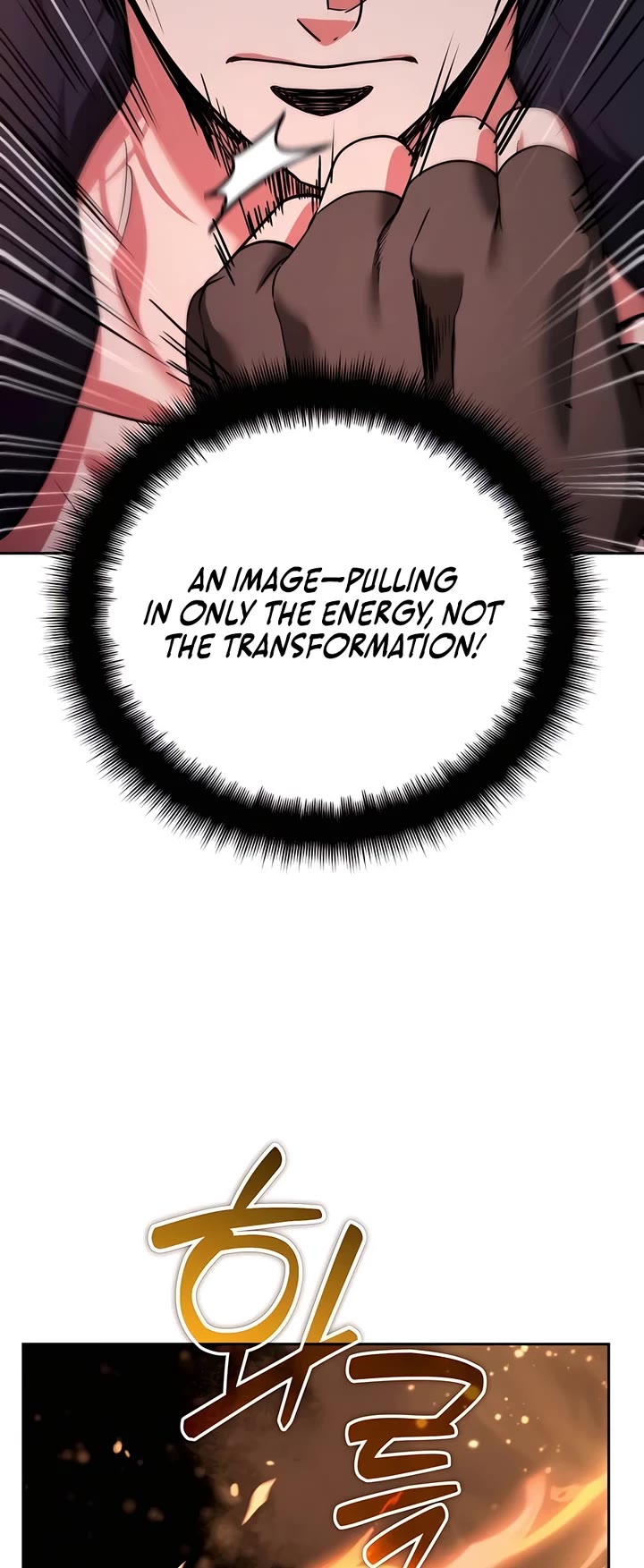 All My Alter Egos Are Tycoons Chapter 25 page 27 - Chapter 25
