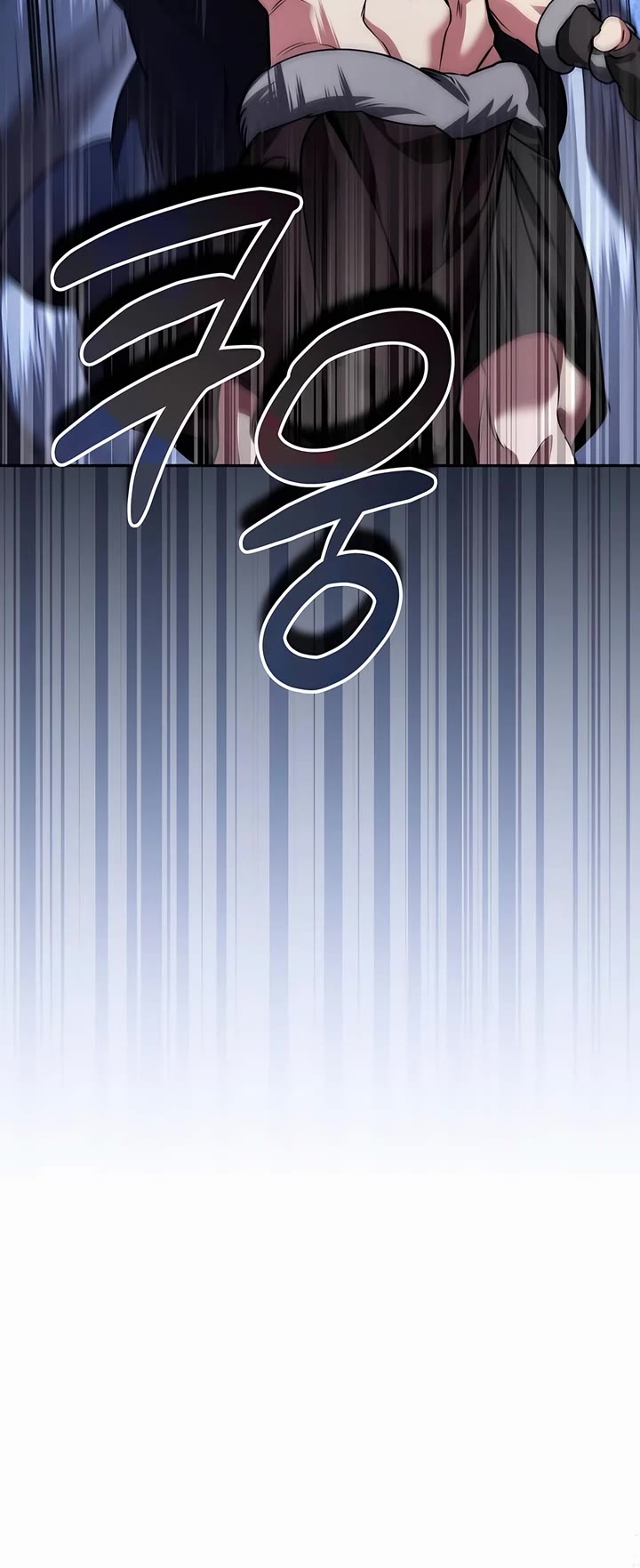 All My Alter Egos Are Tycoons Chapter 25 page 43 - Chapter 25