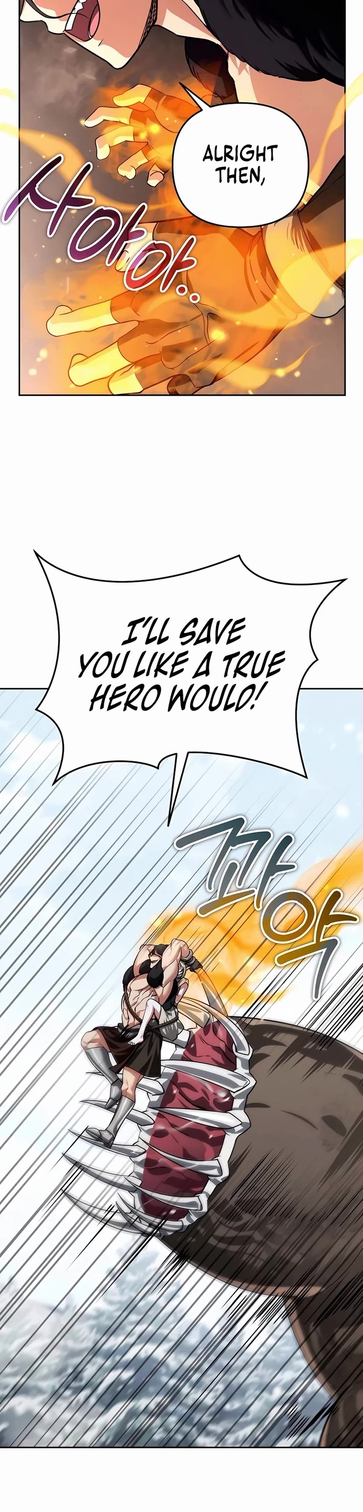 All My Alter Egos Are Tycoons Chapter 26 page 26 - Chapter 26