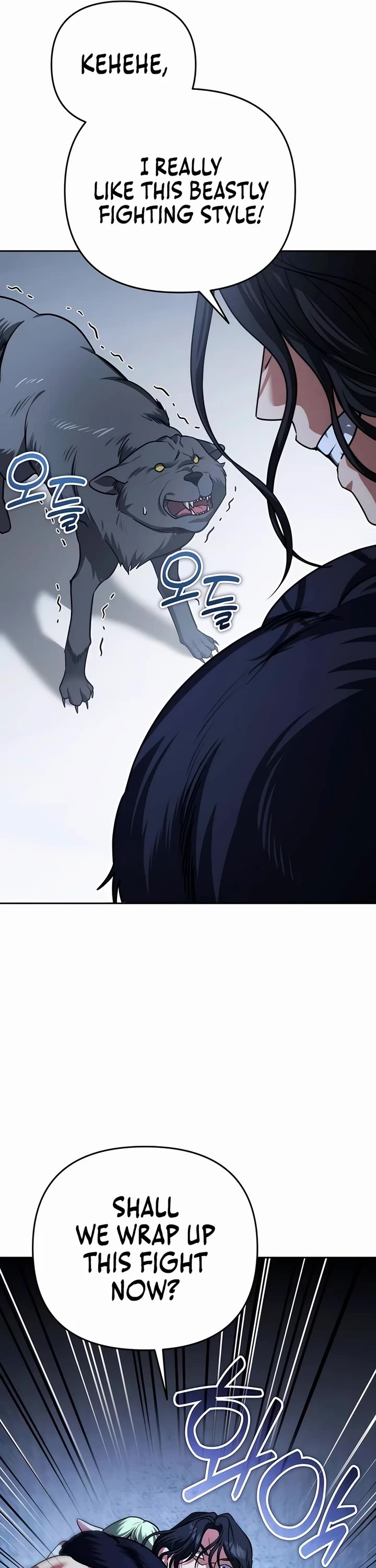 All My Alter Egos Are Tycoons Chapter 26 page 52 - Chapter 26