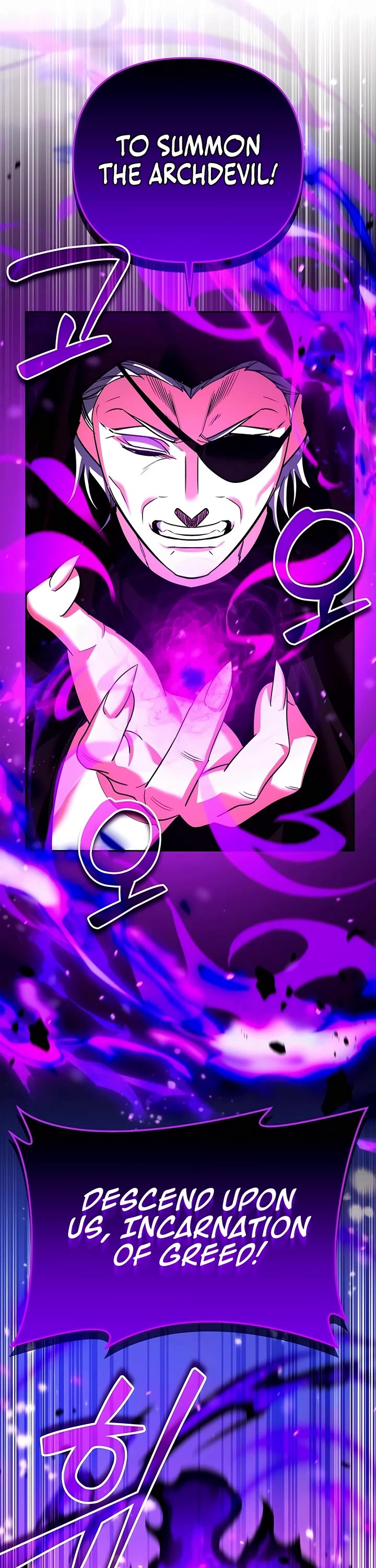 All My Alter Egos Are Tycoons Chapter 27 page 28 - Chapter 27