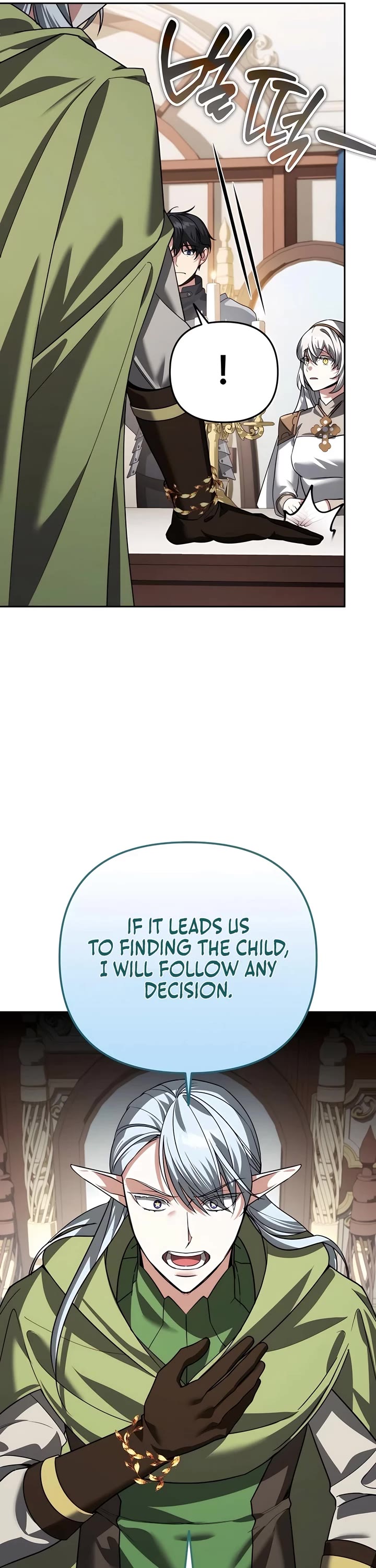 All My Alter Egos Are Tycoons Chapter 27 page 4 - Chapter 27
