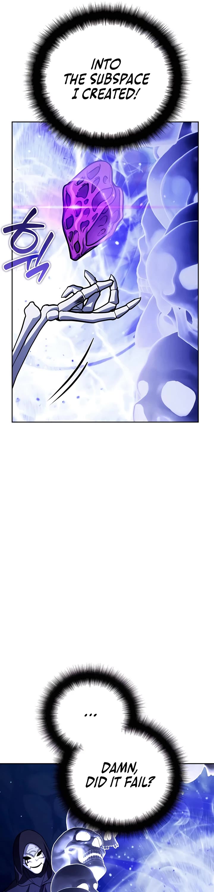 All My Alter Egos Are Tycoons Chapter 28 page 15 - Chapter 28
