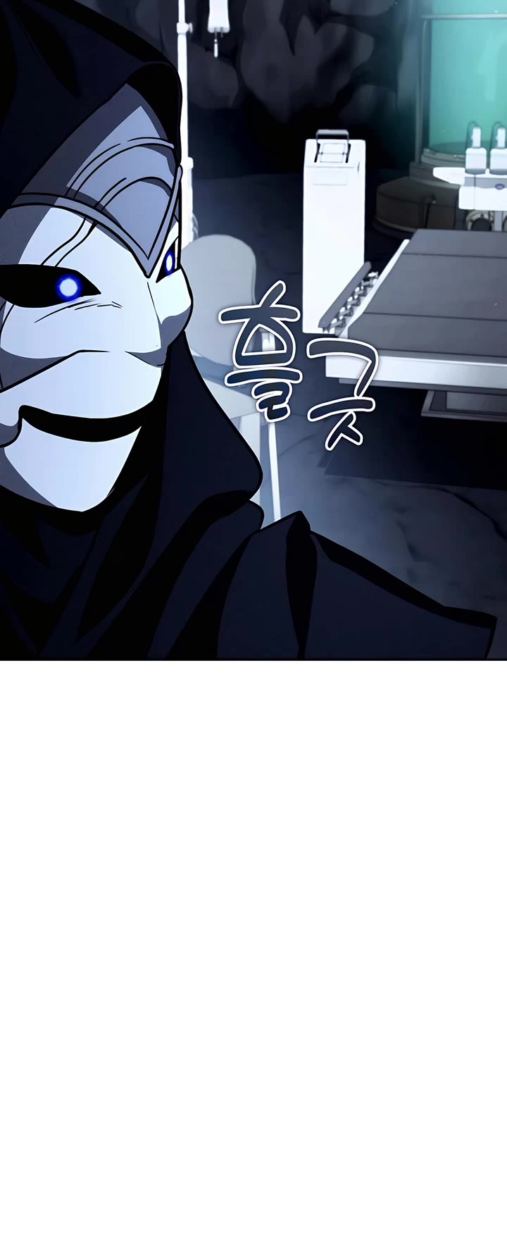 All My Alter Egos Are Tycoons Chapter 28 page 22 - Chapter 28