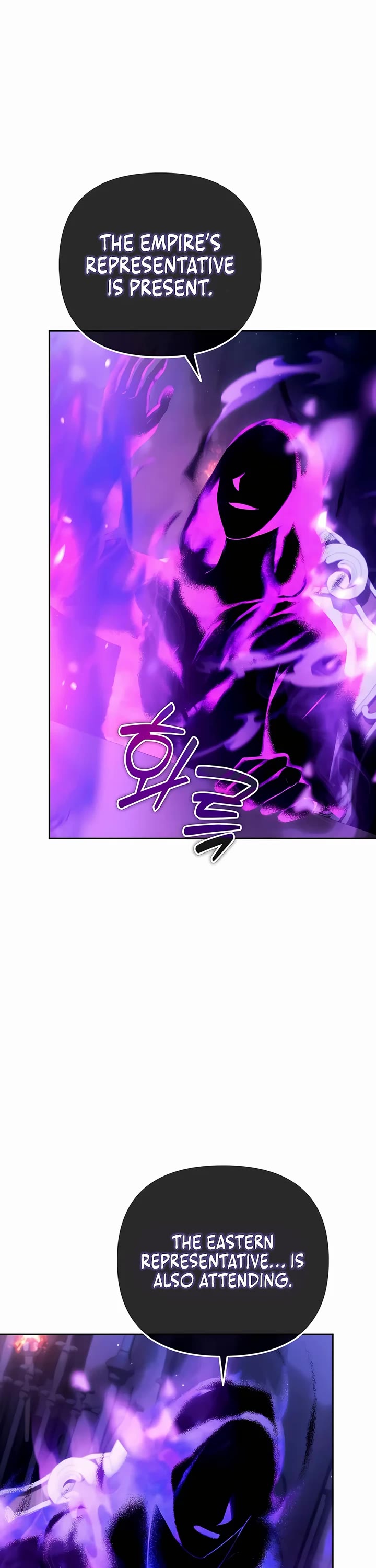 All My Alter Egos Are Tycoons Chapter 28 page 3 - Chapter 28
