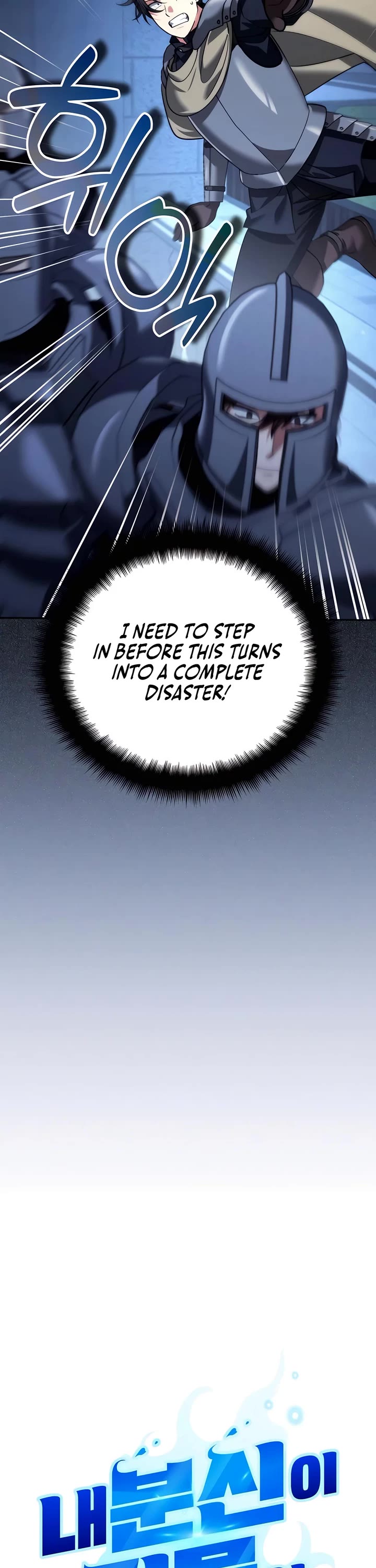All My Alter Egos Are Tycoons Chapter 29 page 10 - Chapter 29