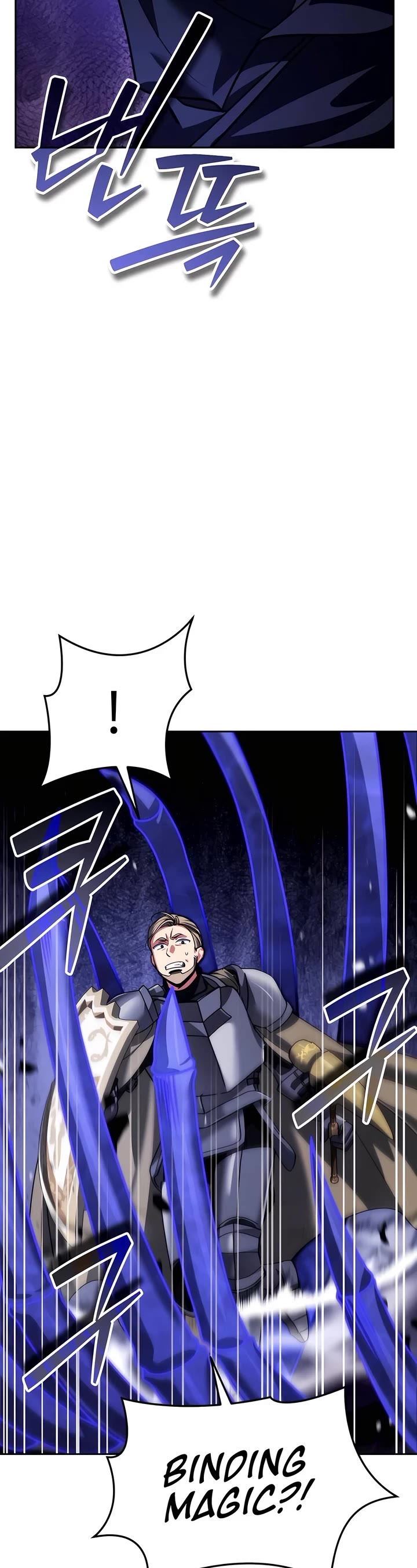 All My Alter Egos Are Tycoons Chapter 29 page 49 - Chapter 29