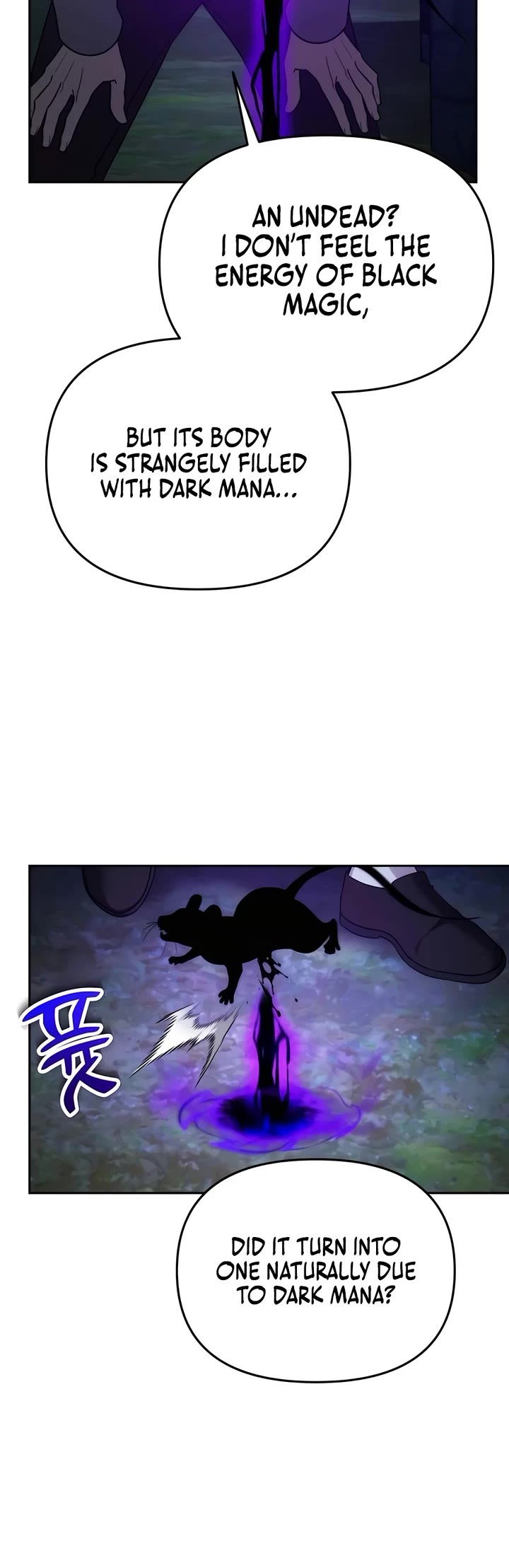 All My Alter Egos Are Tycoons Chapter 3 page 45 - Chapter 3
