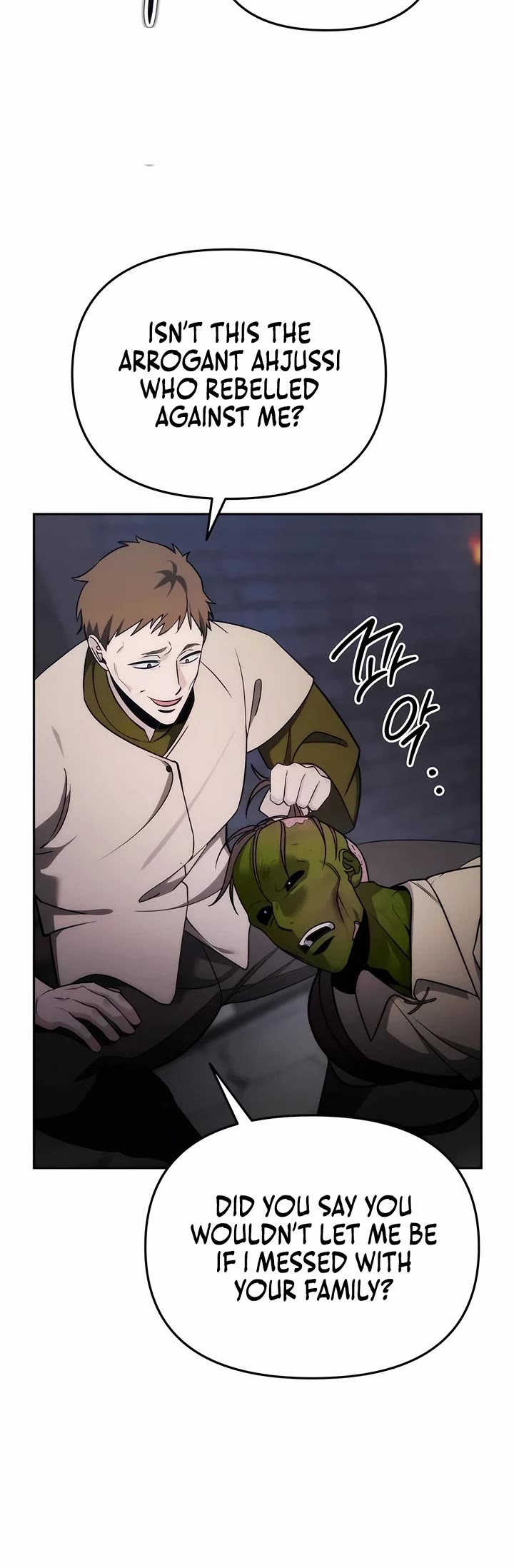 All My Alter Egos Are Tycoons Chapter 3 page 53 - Chapter 3