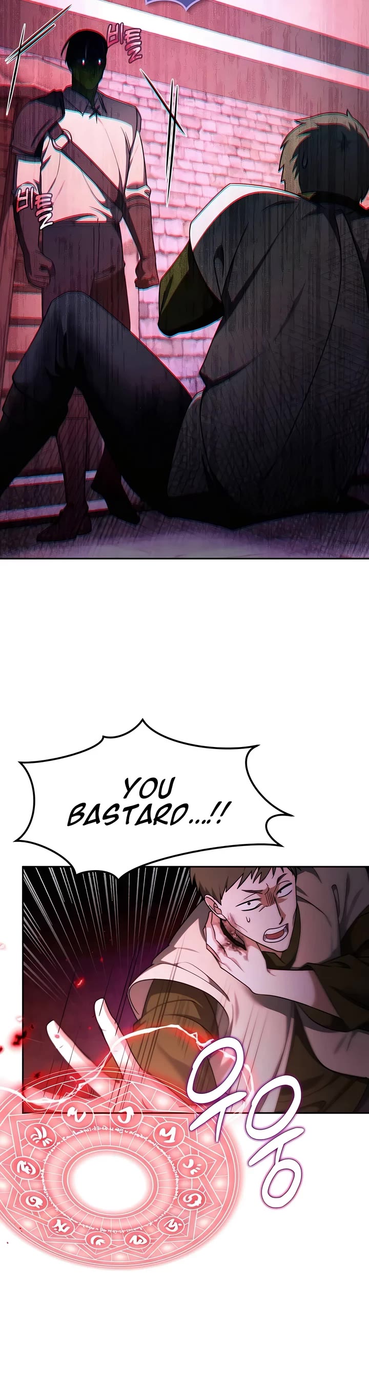 All My Alter Egos Are Tycoons Chapter 3 page 58 - Chapter 3