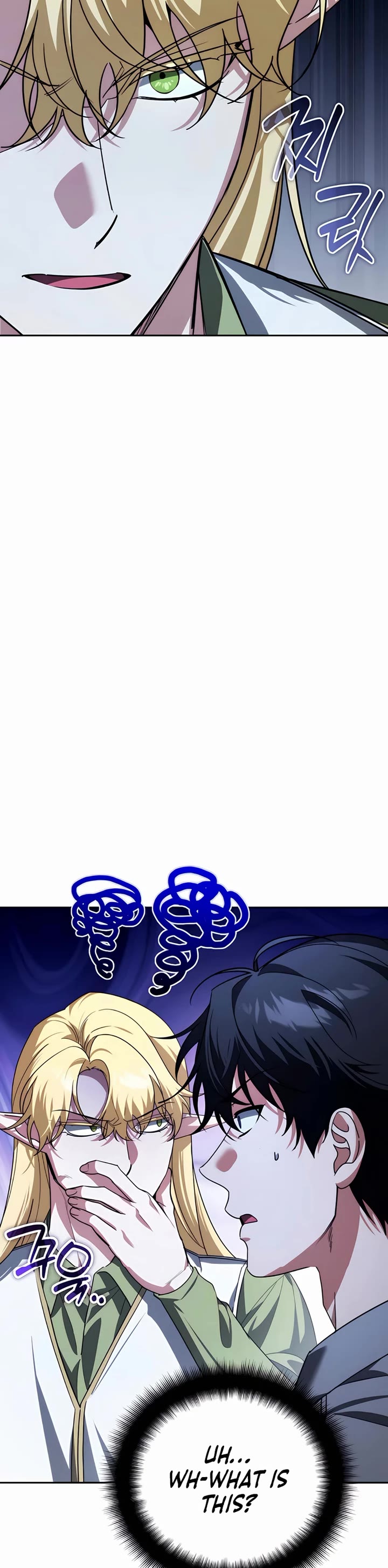 All My Alter Egos Are Tycoons Chapter 31 page 19 - Chapter 31