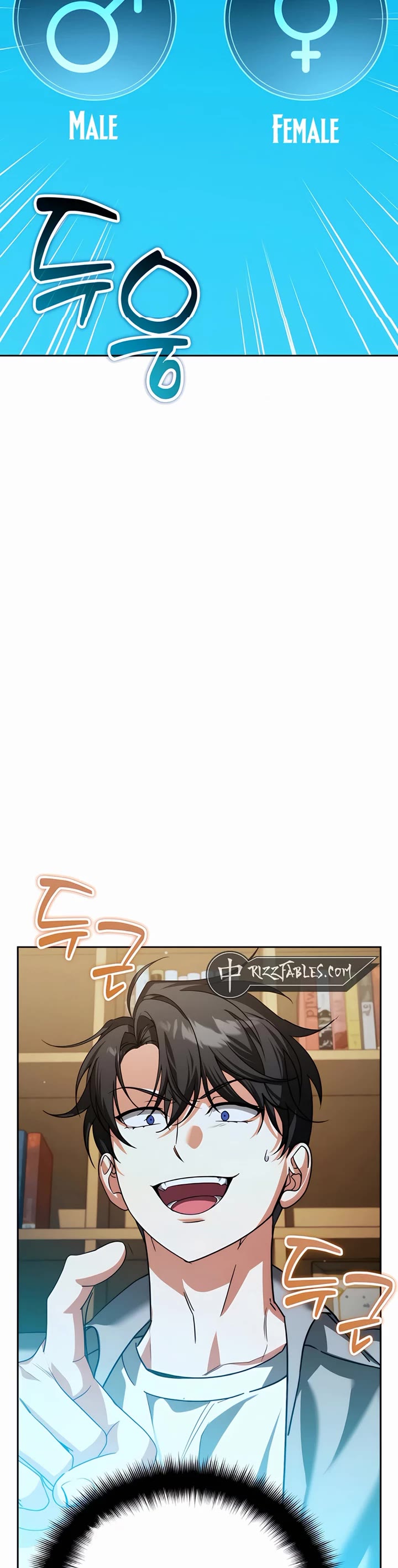 All My Alter Egos Are Tycoons Chapter 31 page 6 - Chapter 31