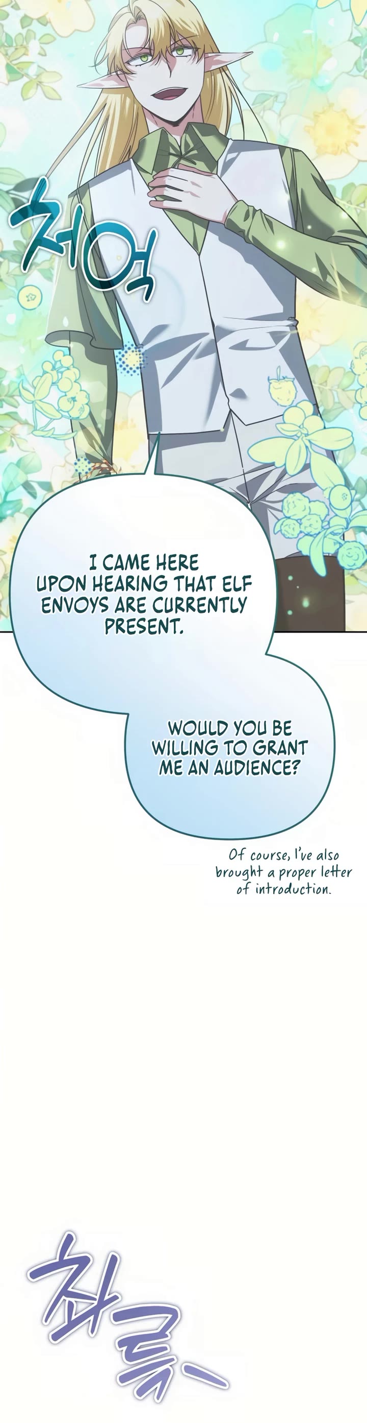 All My Alter Egos Are Tycoons Chapter 32 page 21 - Chapter 32
