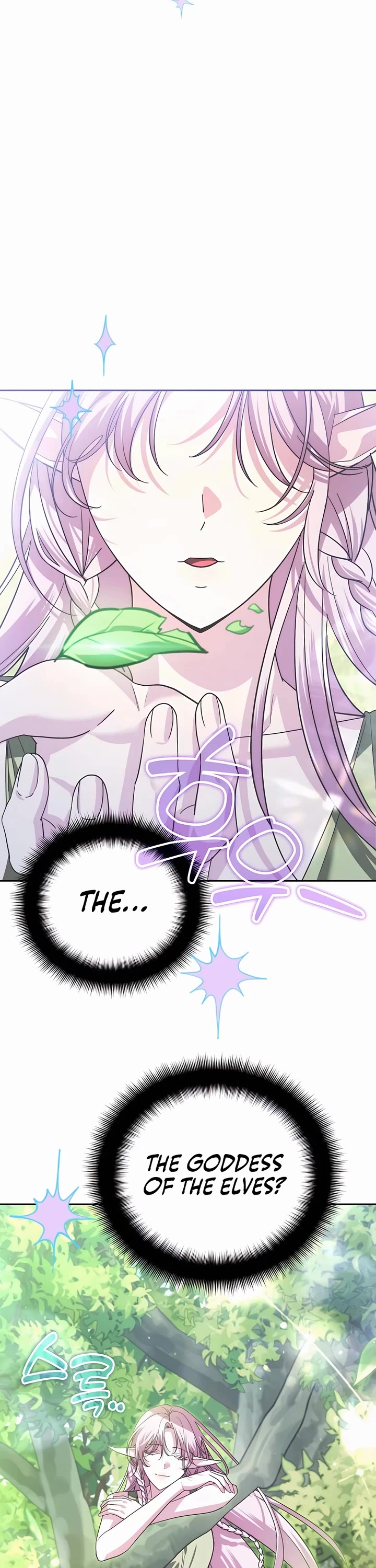 All My Alter Egos Are Tycoons Chapter 32 page 50 - Chapter 32