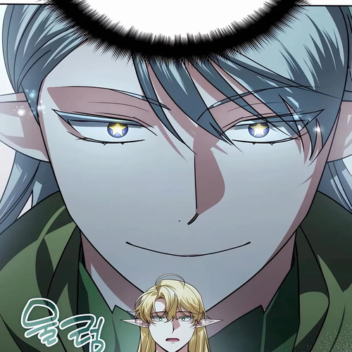 All My Alter Egos Are Tycoons Chapter 32 cover