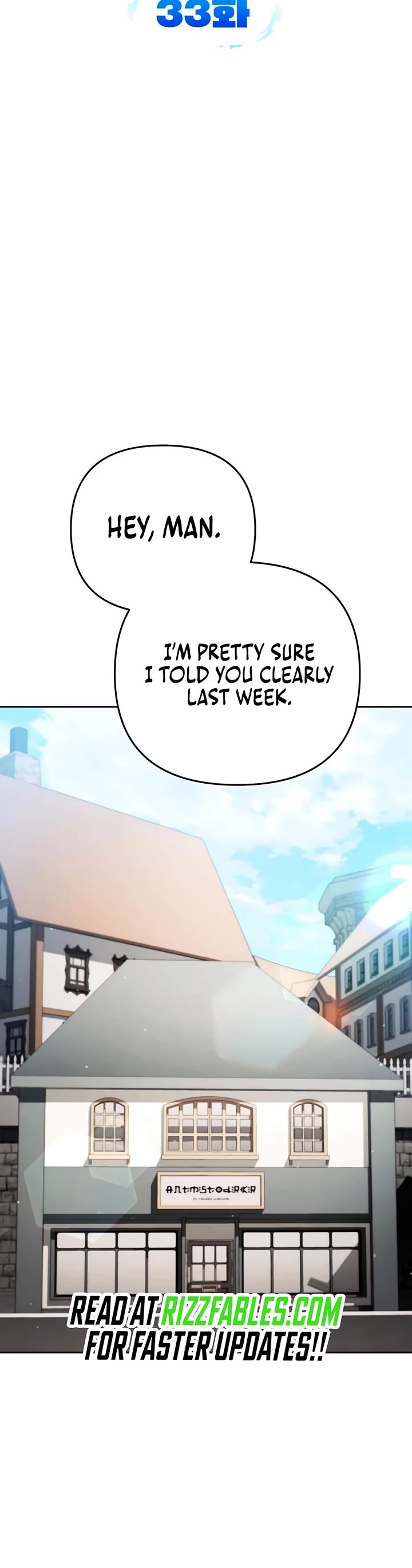 All My Alter Egos Are Tycoons Chapter 33 page 12 - Chapter 33