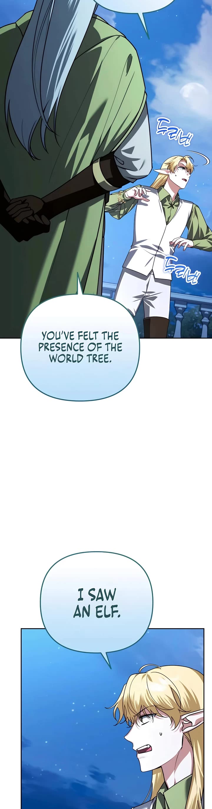 All My Alter Egos Are Tycoons Chapter 33 page 7 - Chapter 33