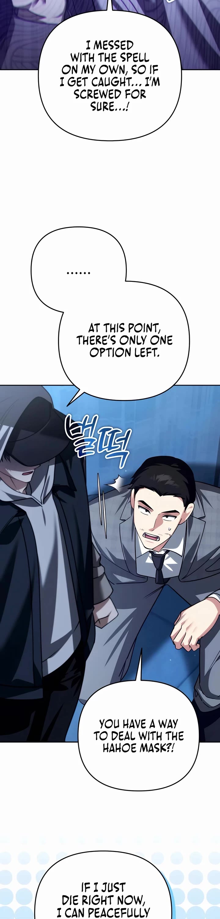All My Alter Egos Are Tycoons Chapter 35 page 2 - Chapter 35