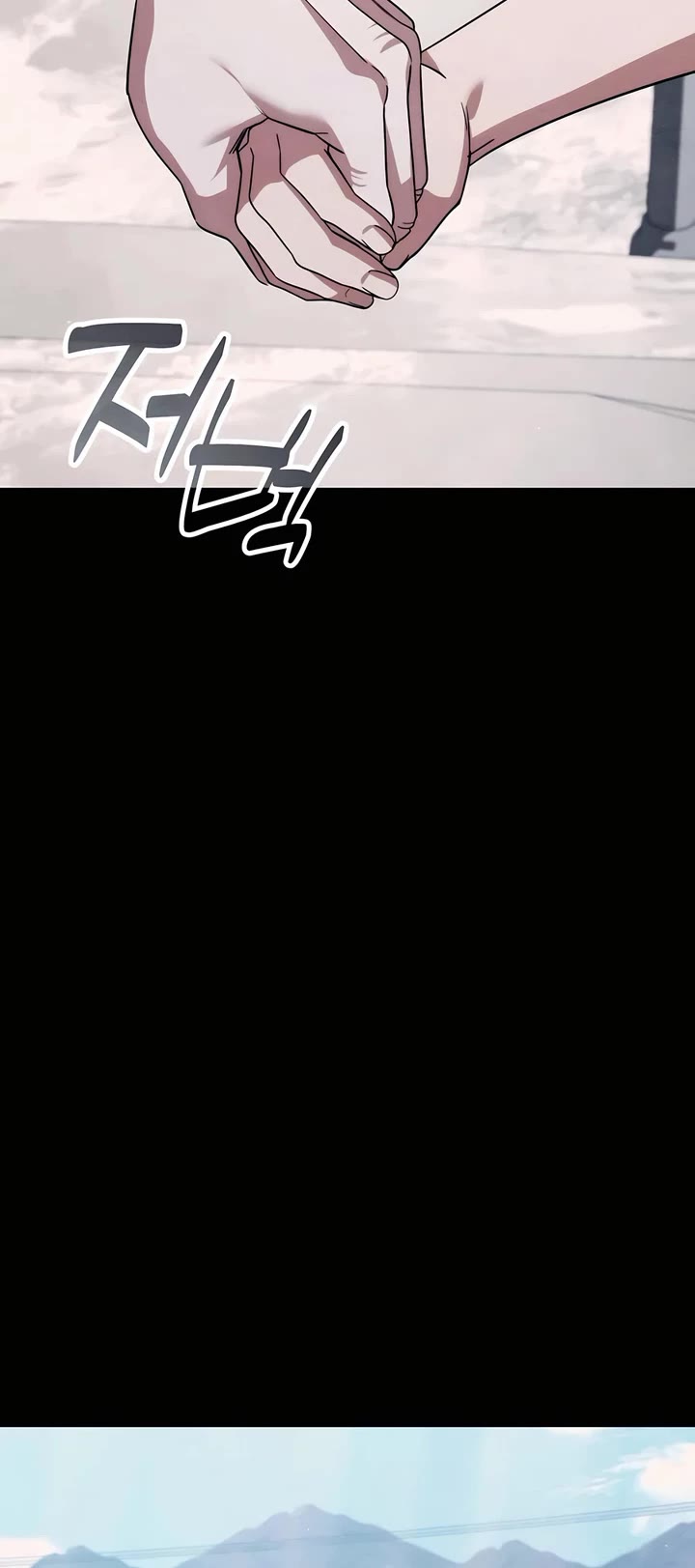 All My Alter Egos Are Tycoons Chapter 35 page 47 - Chapter 35