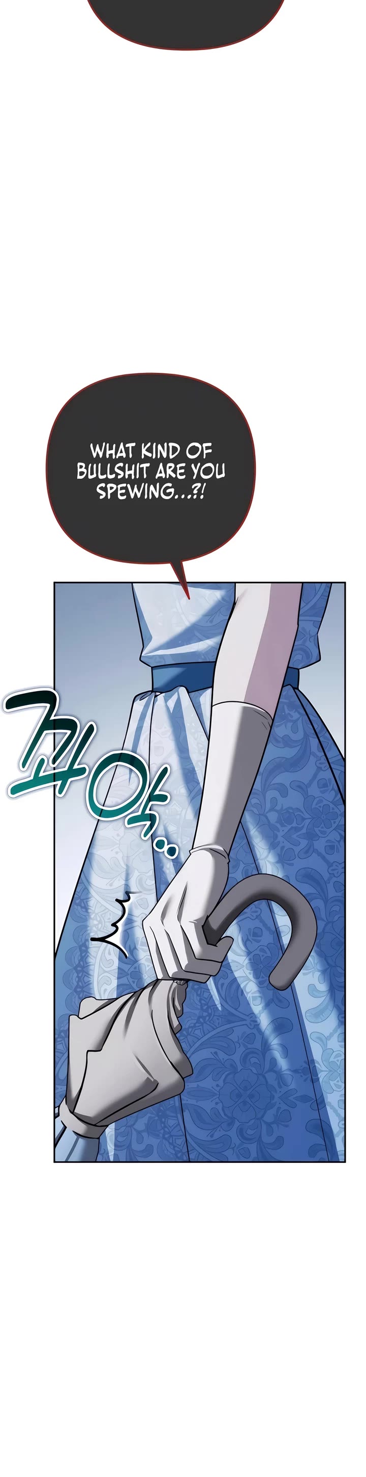 All My Alter Egos Are Tycoons Chapter 37 page 29 - Chapter 37