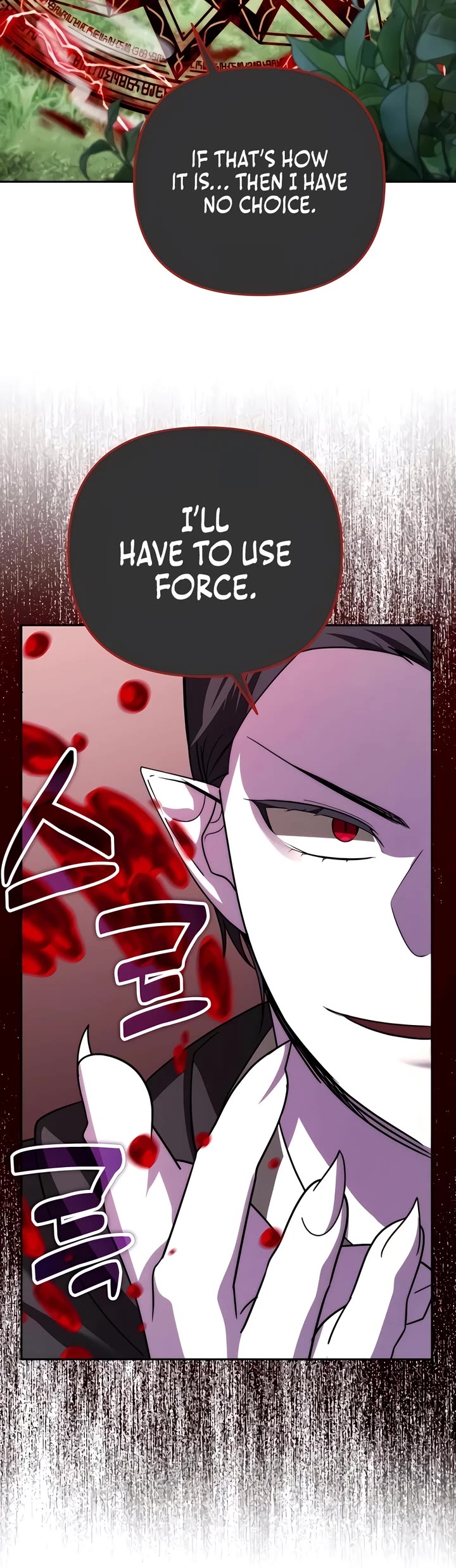 All My Alter Egos Are Tycoons Chapter 37 page 32 - Chapter 37