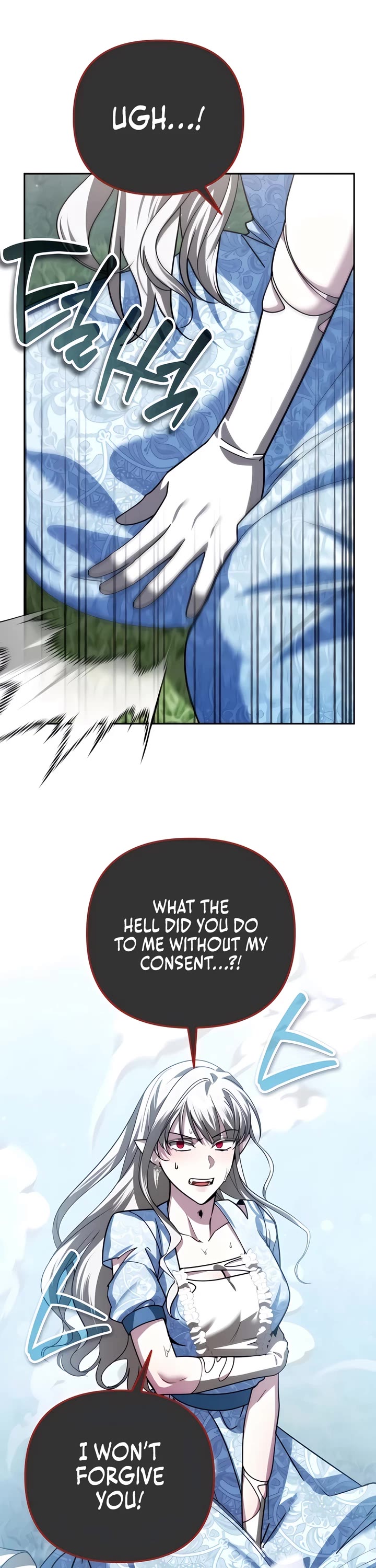 All My Alter Egos Are Tycoons Chapter 37 page 39 - Chapter 37