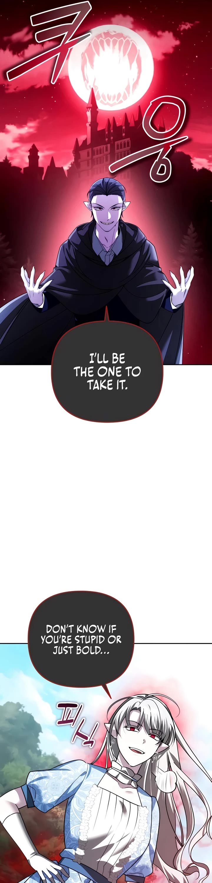 All My Alter Egos Are Tycoons Chapter 37 page 4 - Chapter 37