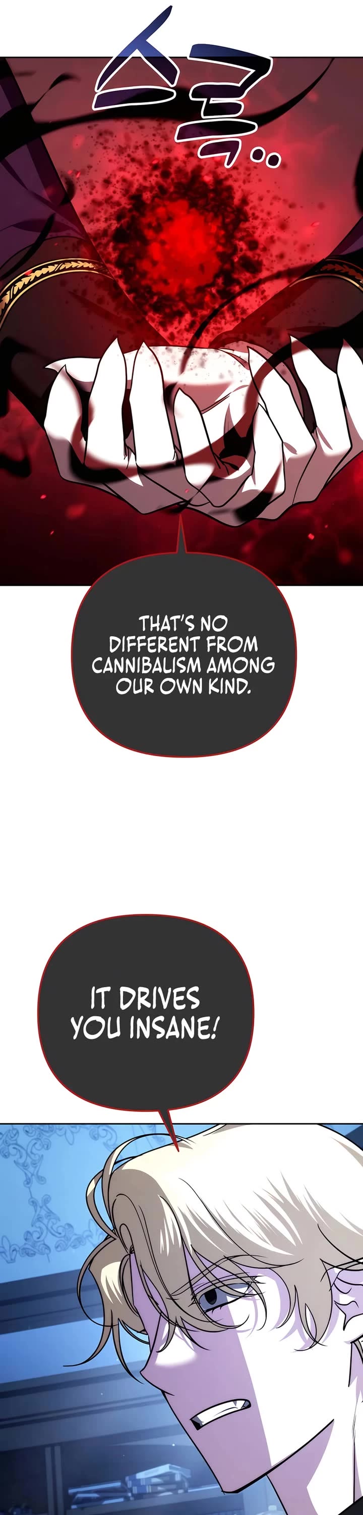 All My Alter Egos Are Tycoons Chapter 38 page 17 - Chapter 38
