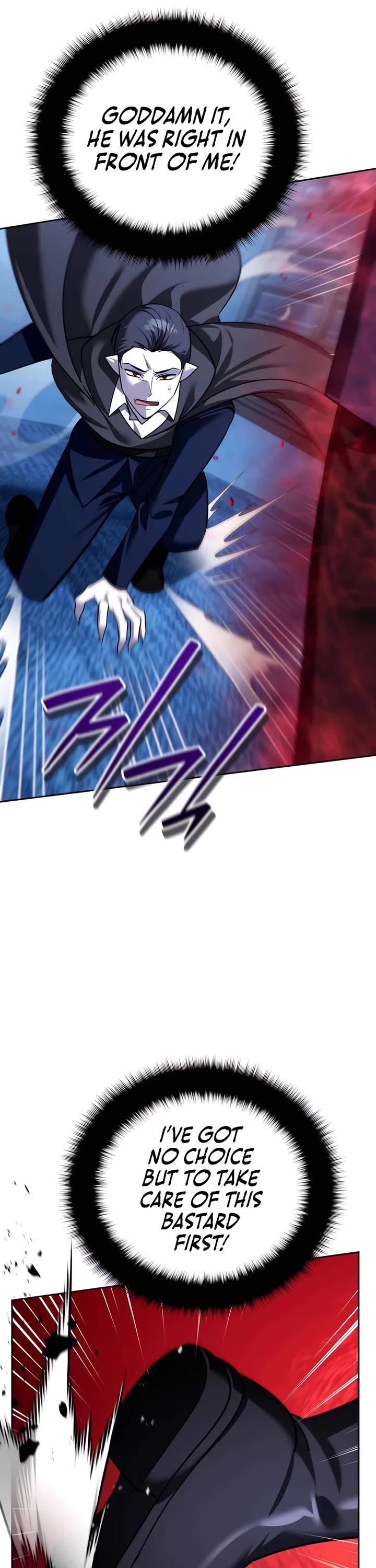 All My Alter Egos Are Tycoons Chapter 38 page 37 - Chapter 38