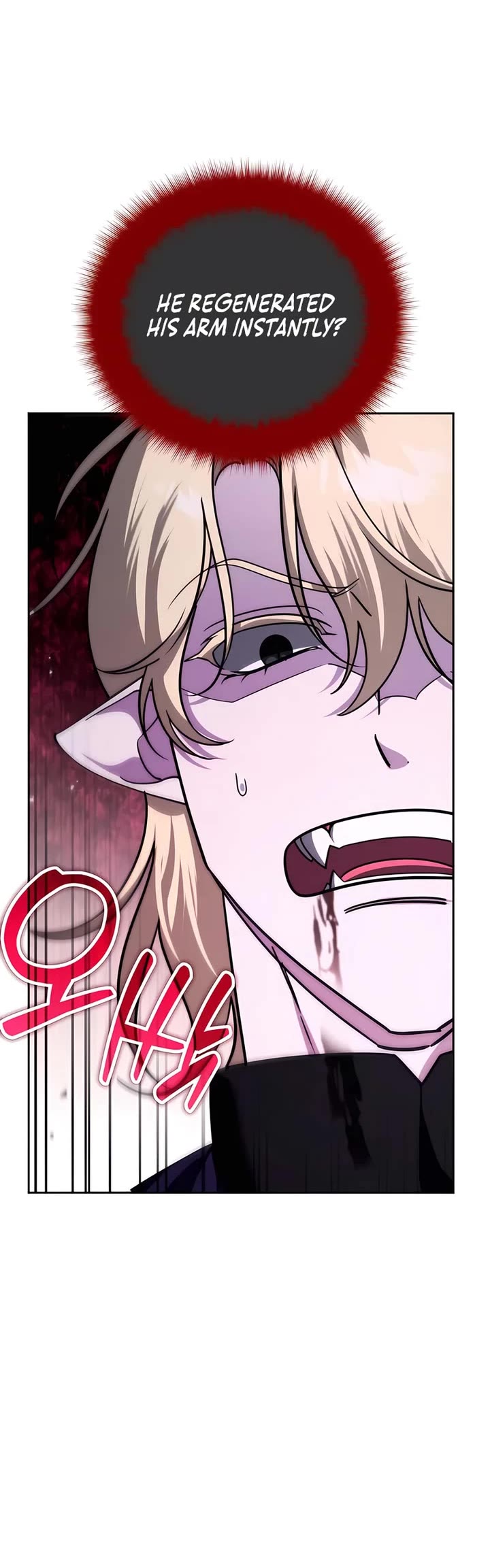 All My Alter Egos Are Tycoons Chapter 38 page 51 - Chapter 38