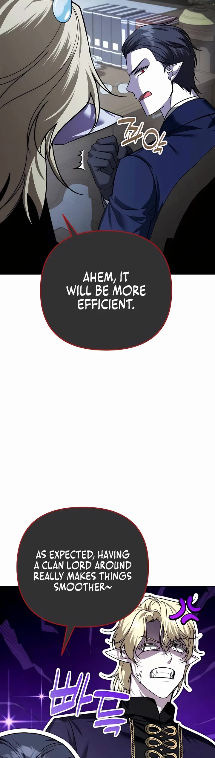 All My Alter Egos Are Tycoons Chapter 39 page 14 - Chapter 39
